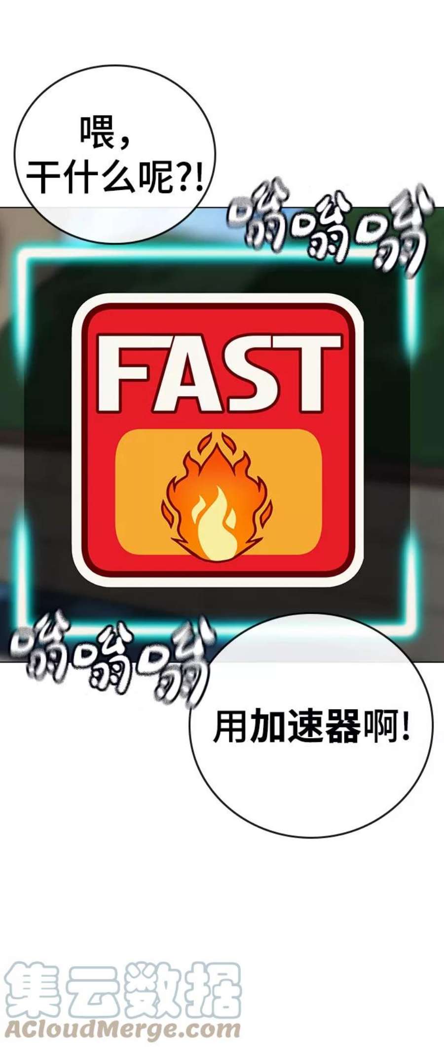 53.jpg