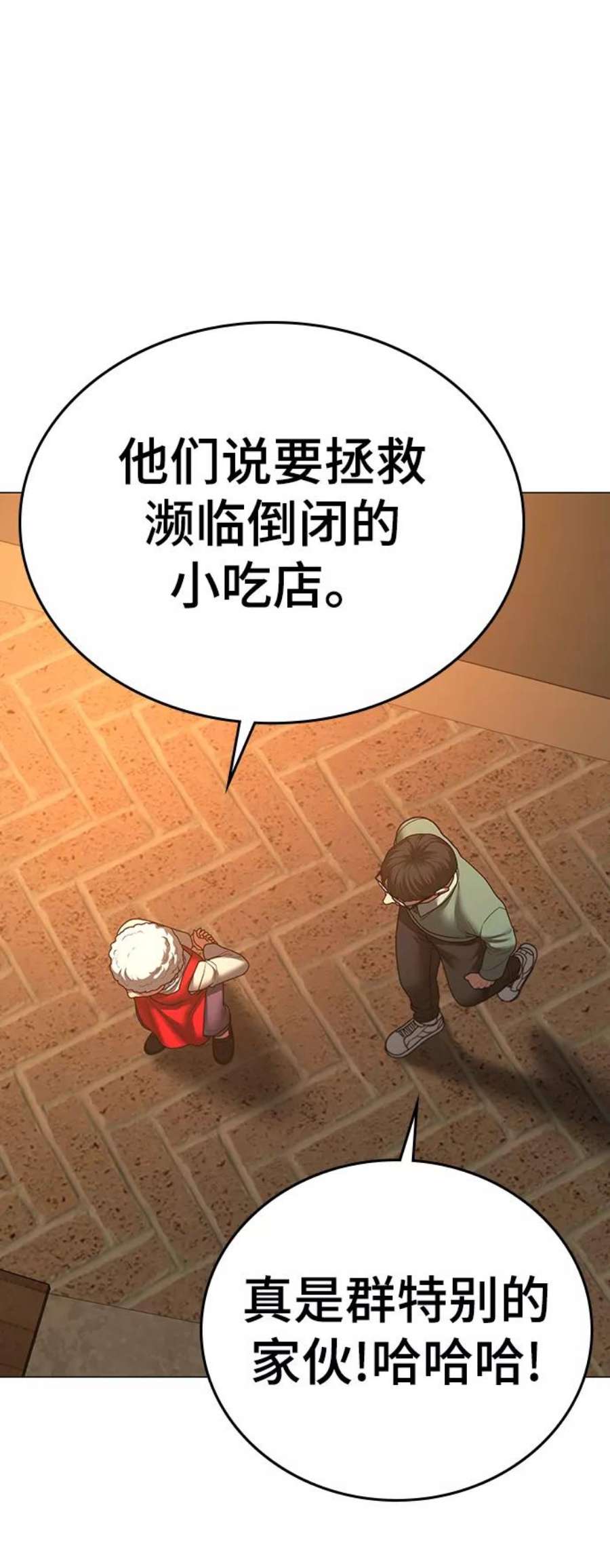 71.jpg