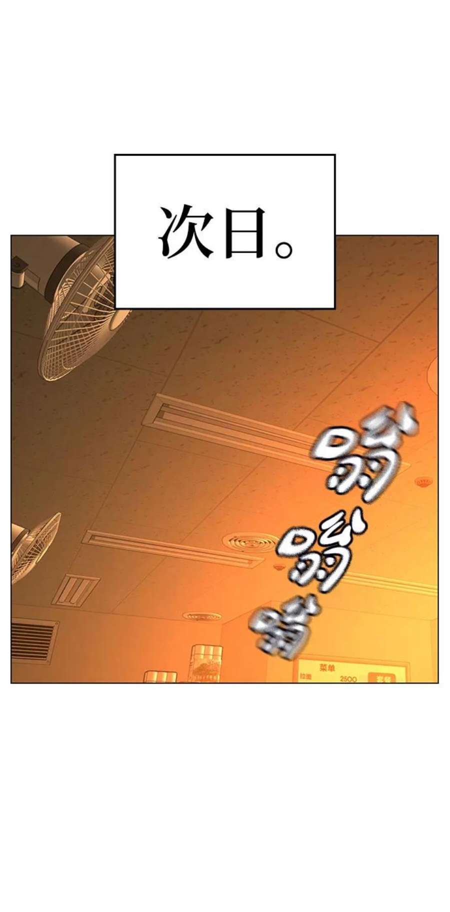 52.jpg