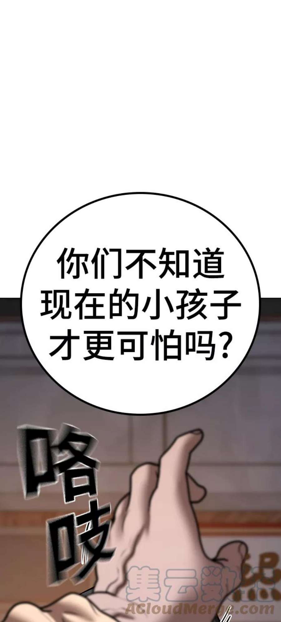 93.jpg