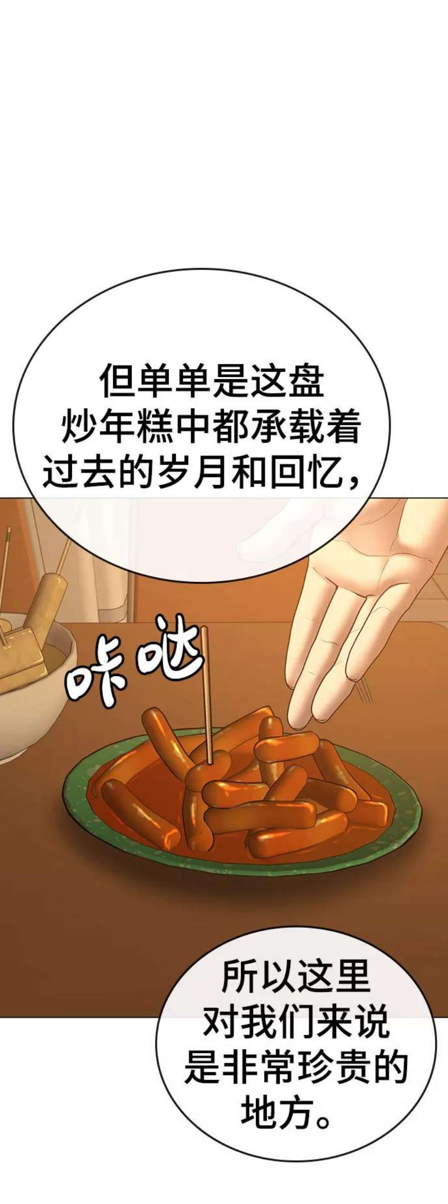 15.jpg