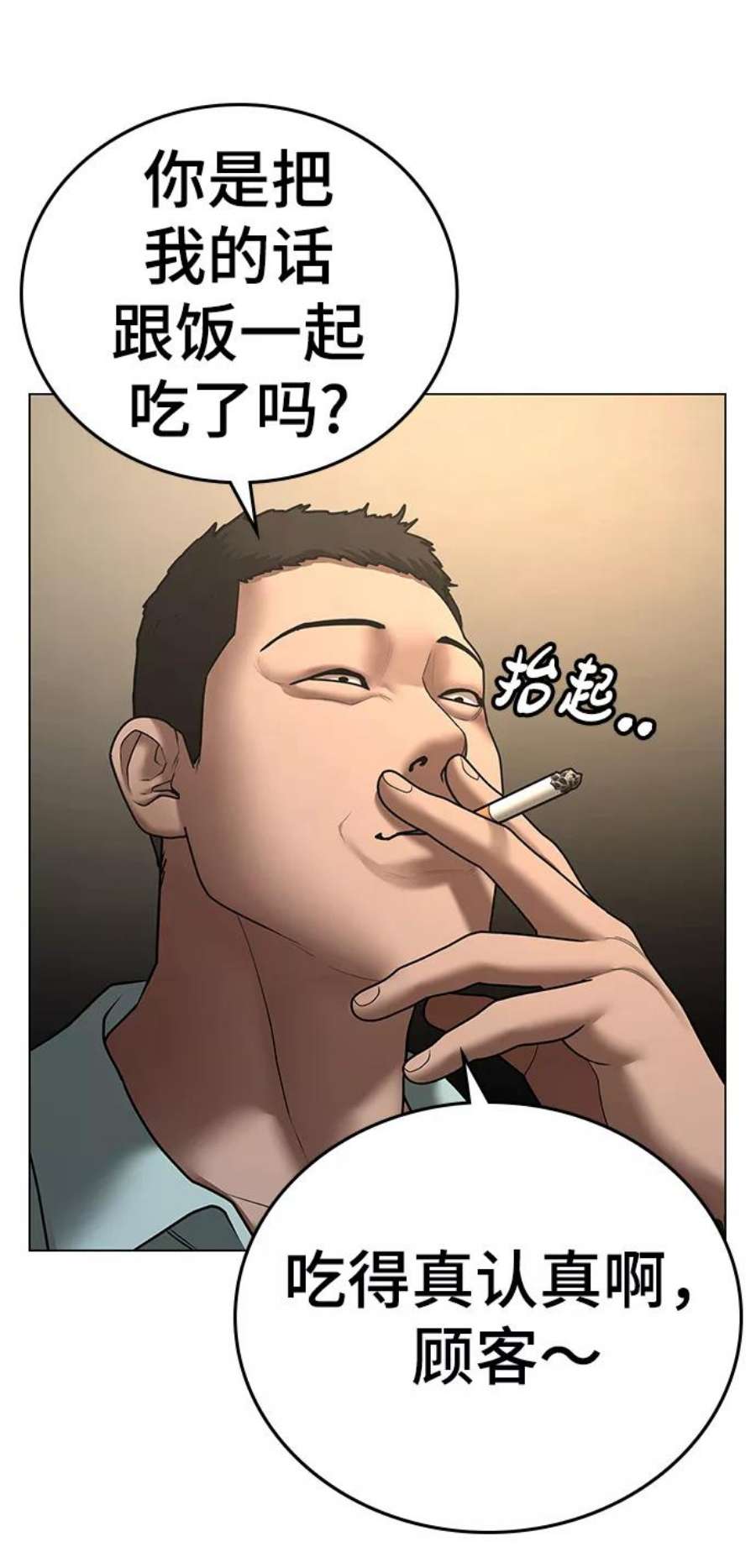 79.jpg