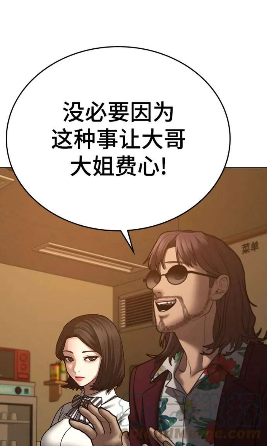 37.jpg