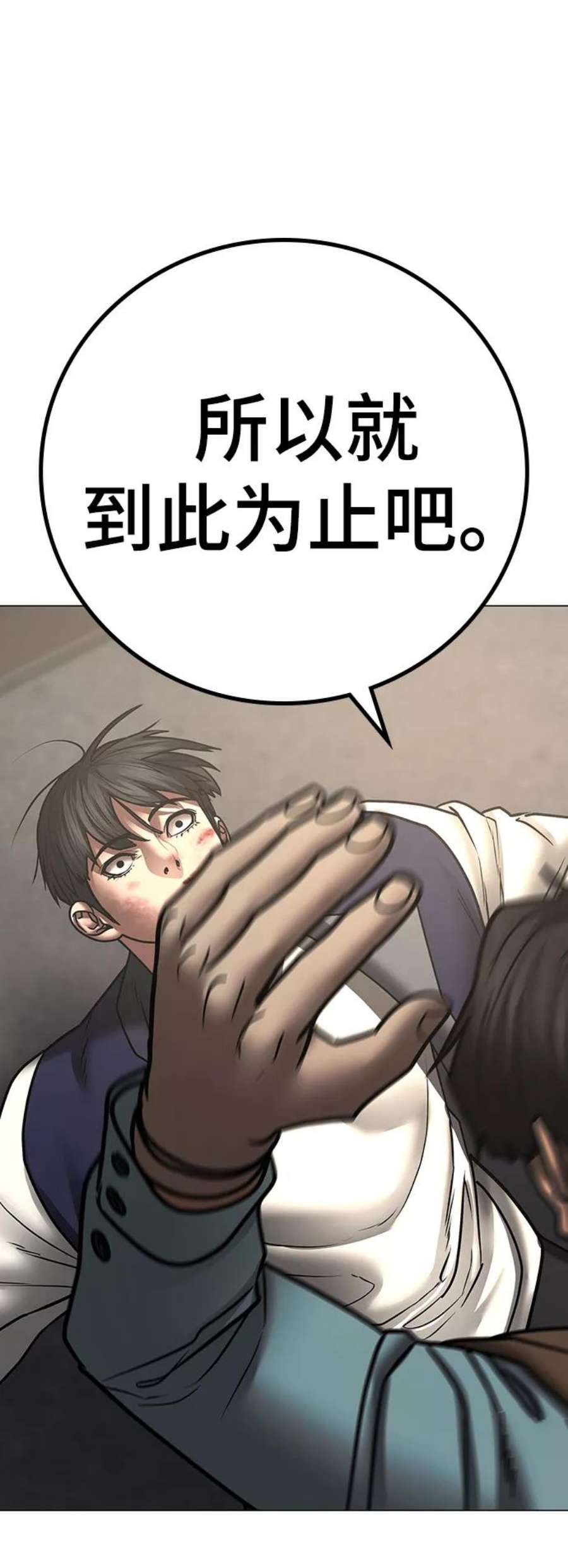 76.jpg