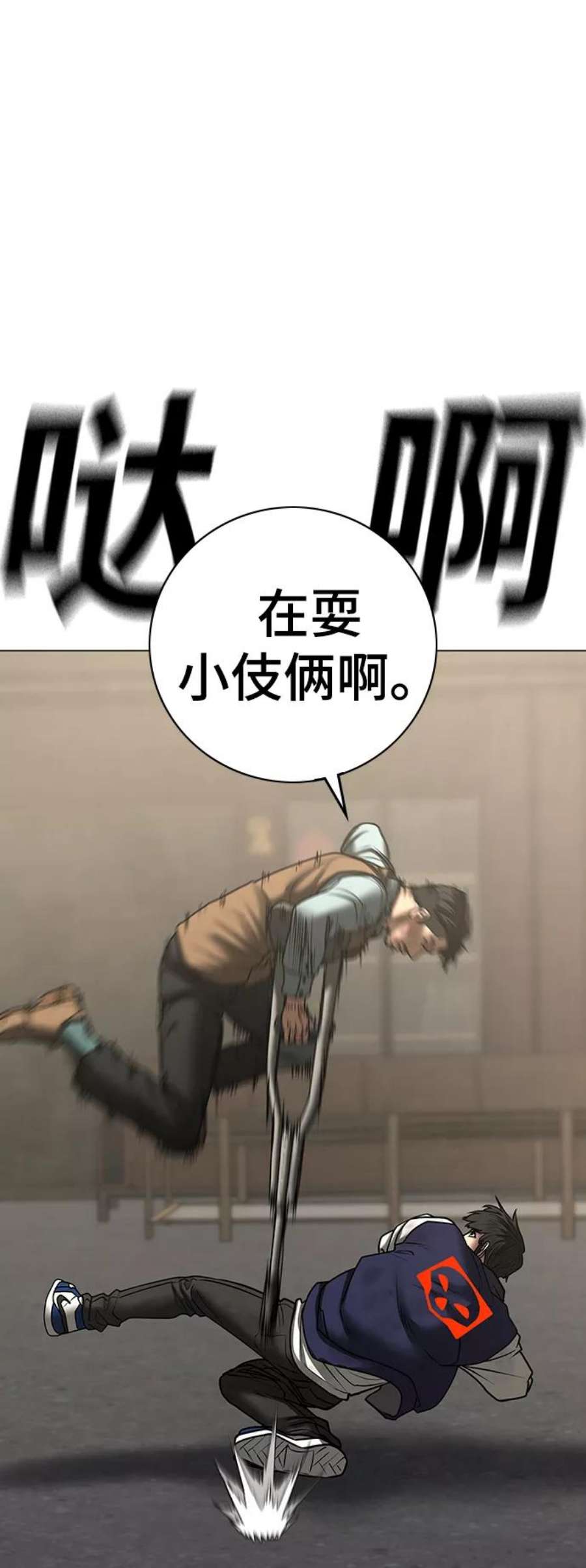 86.jpg