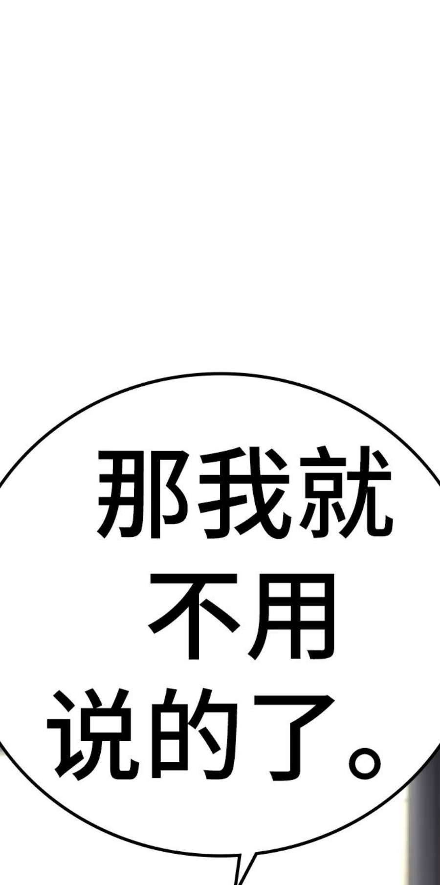 110.jpg