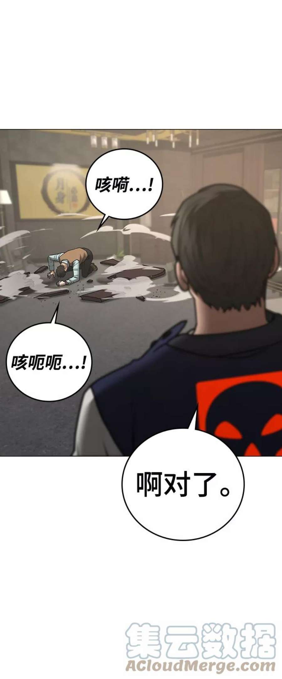 101.jpg