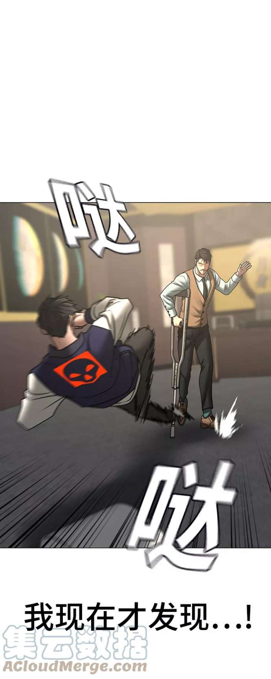 77.jpg