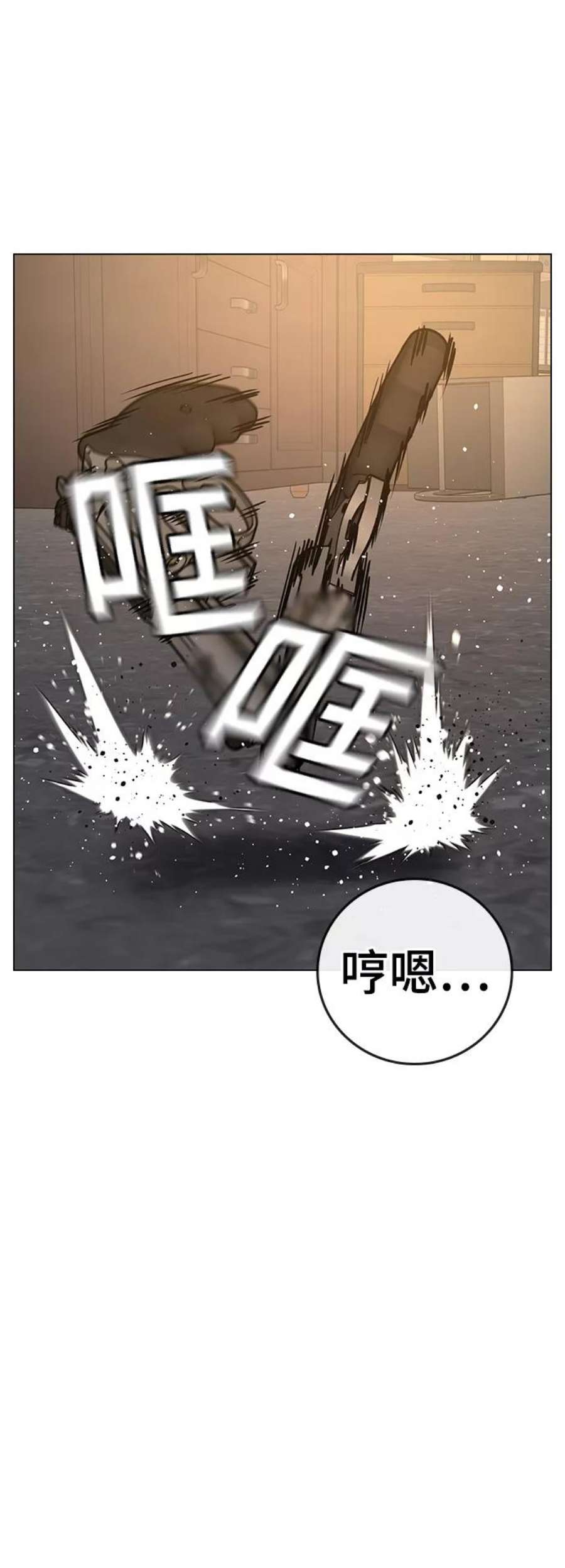 102.jpg