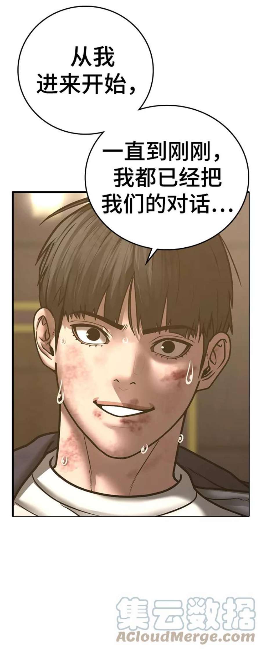 69.jpg