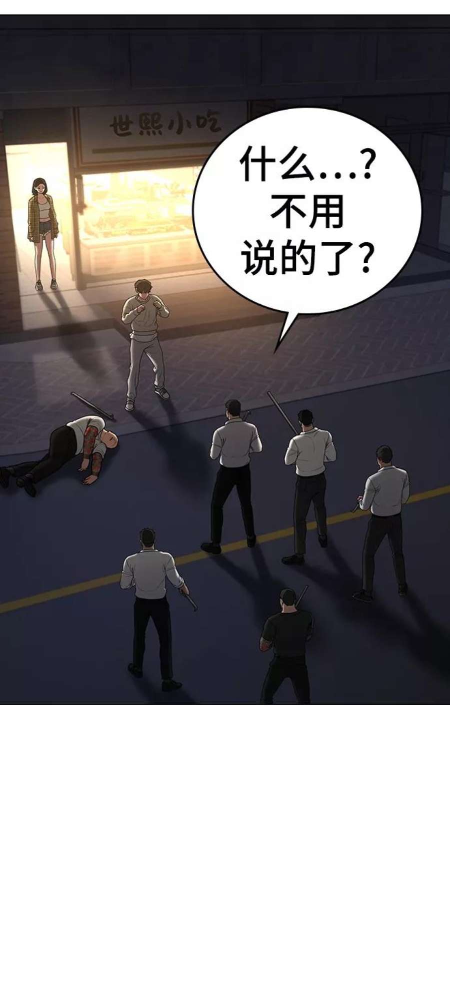 15.jpg