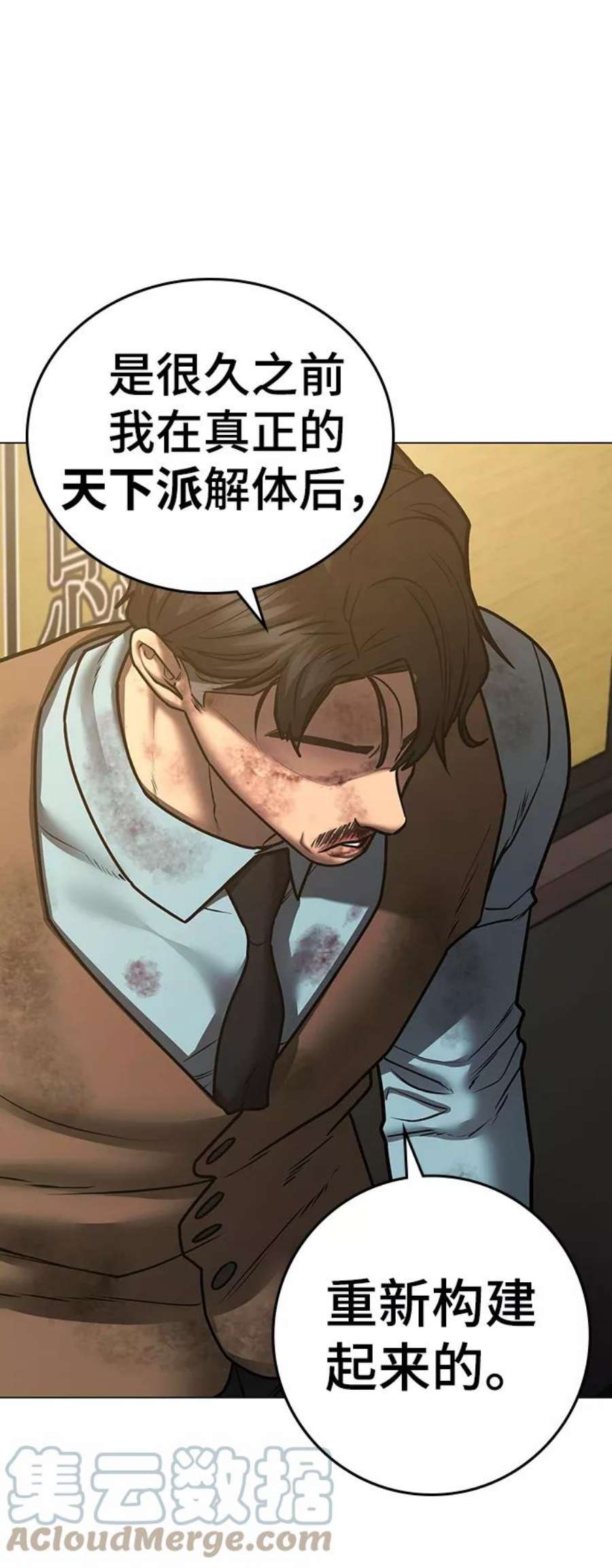 49.jpg