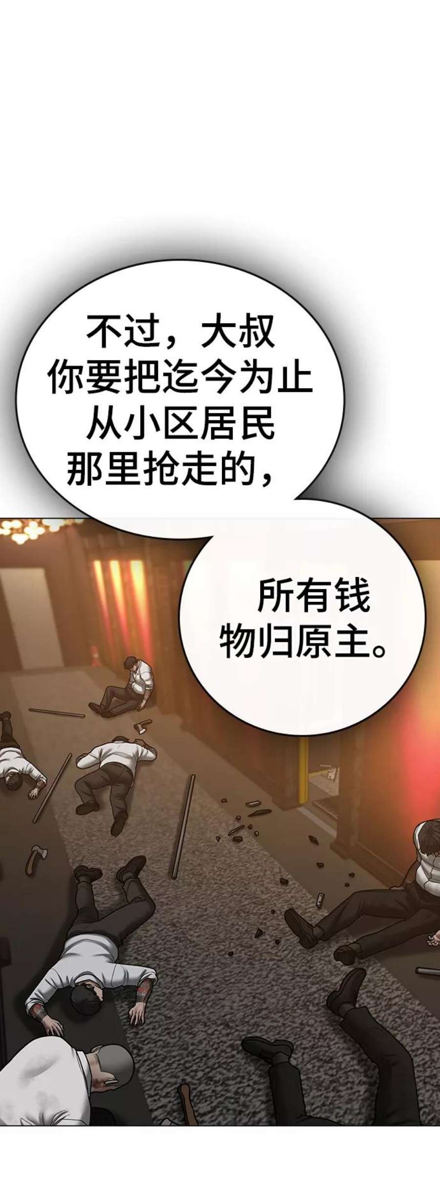92.jpg