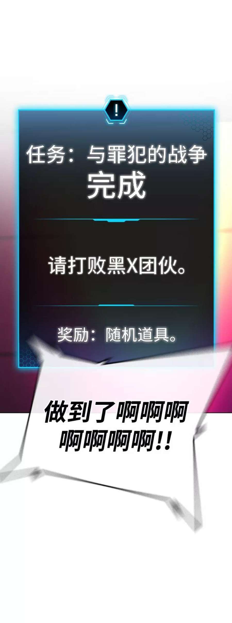 111.jpg