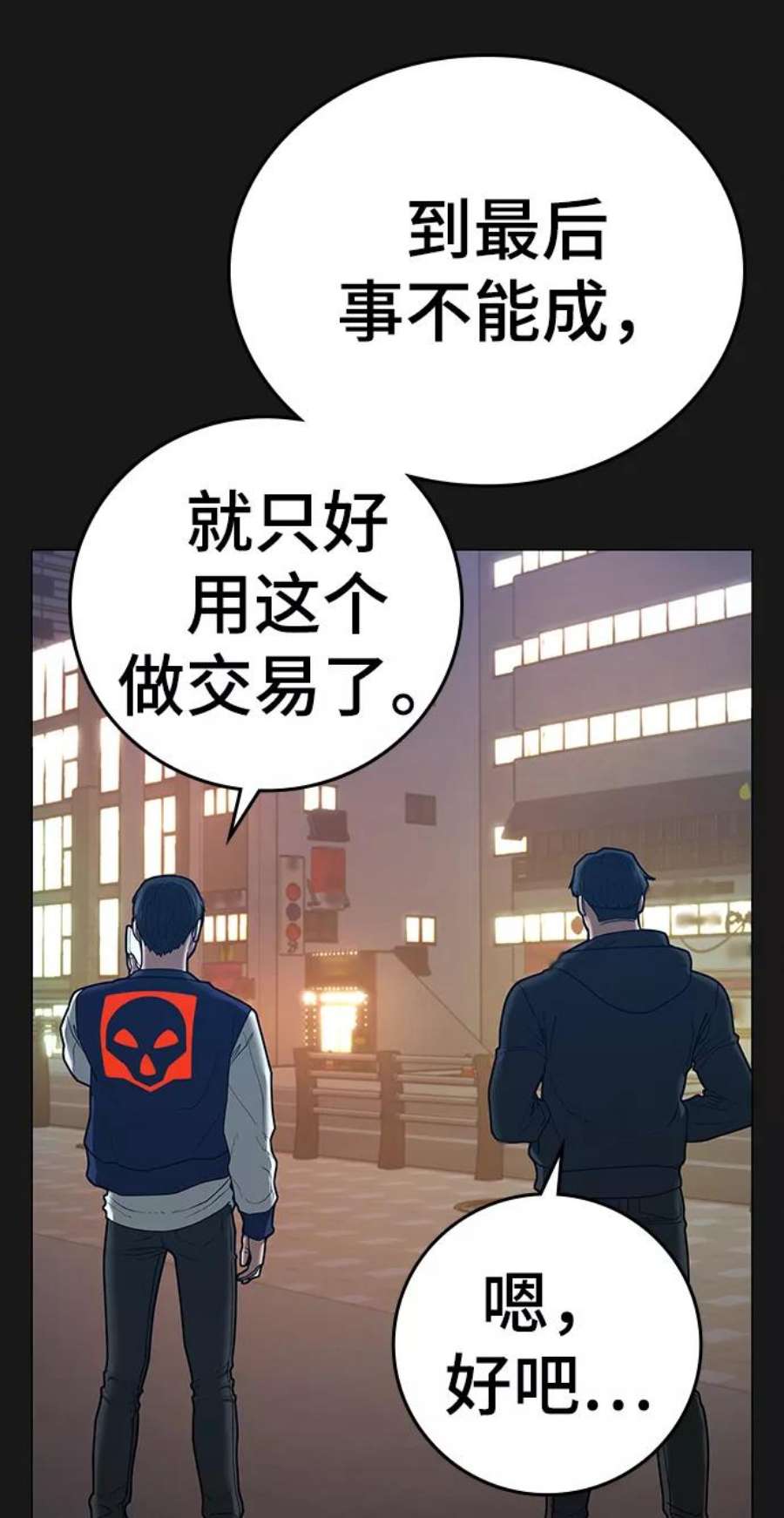84.jpg