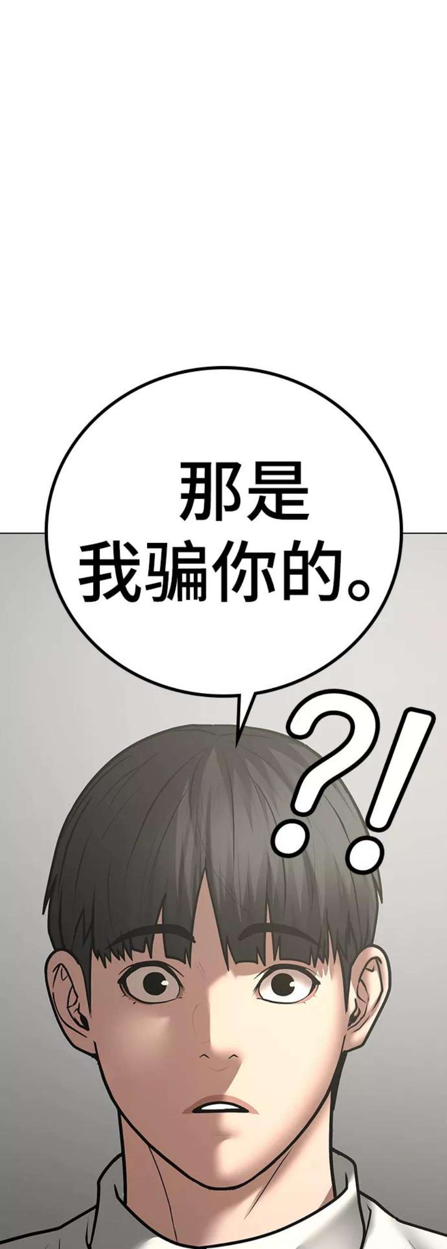 82.jpg