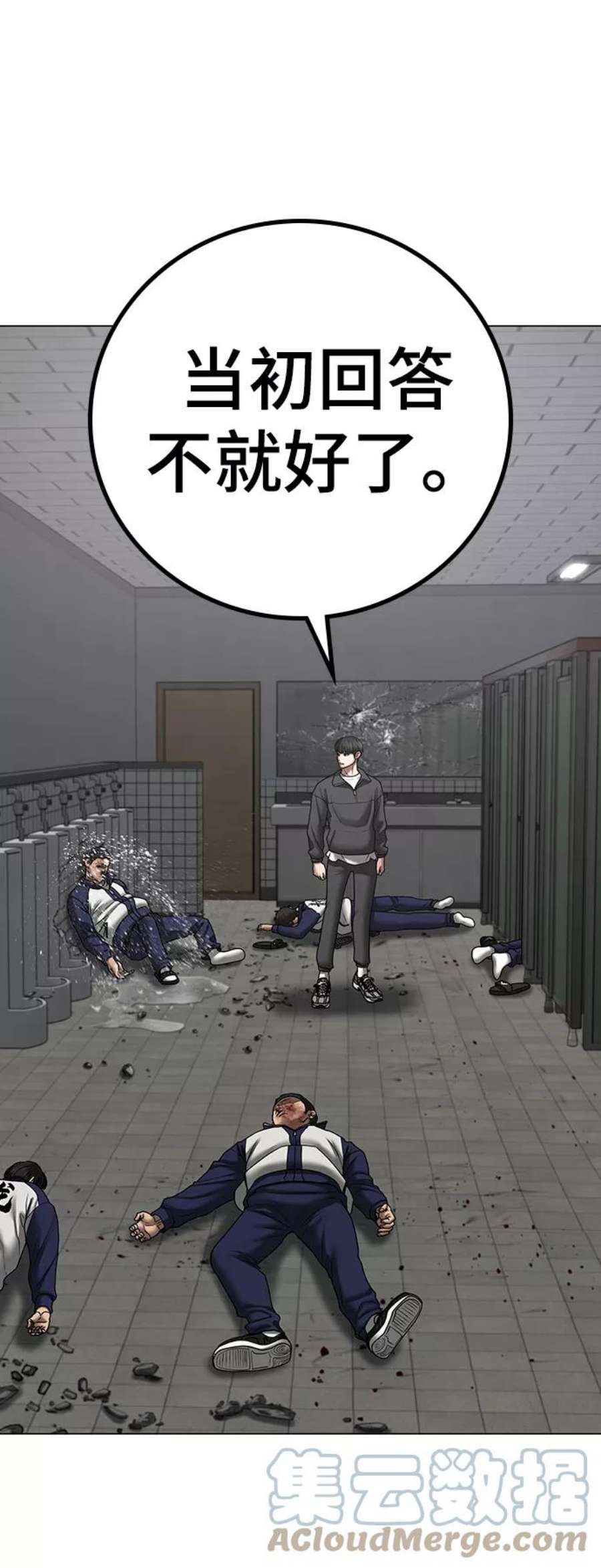81.jpg