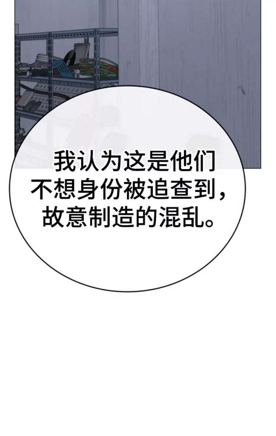 92.jpg