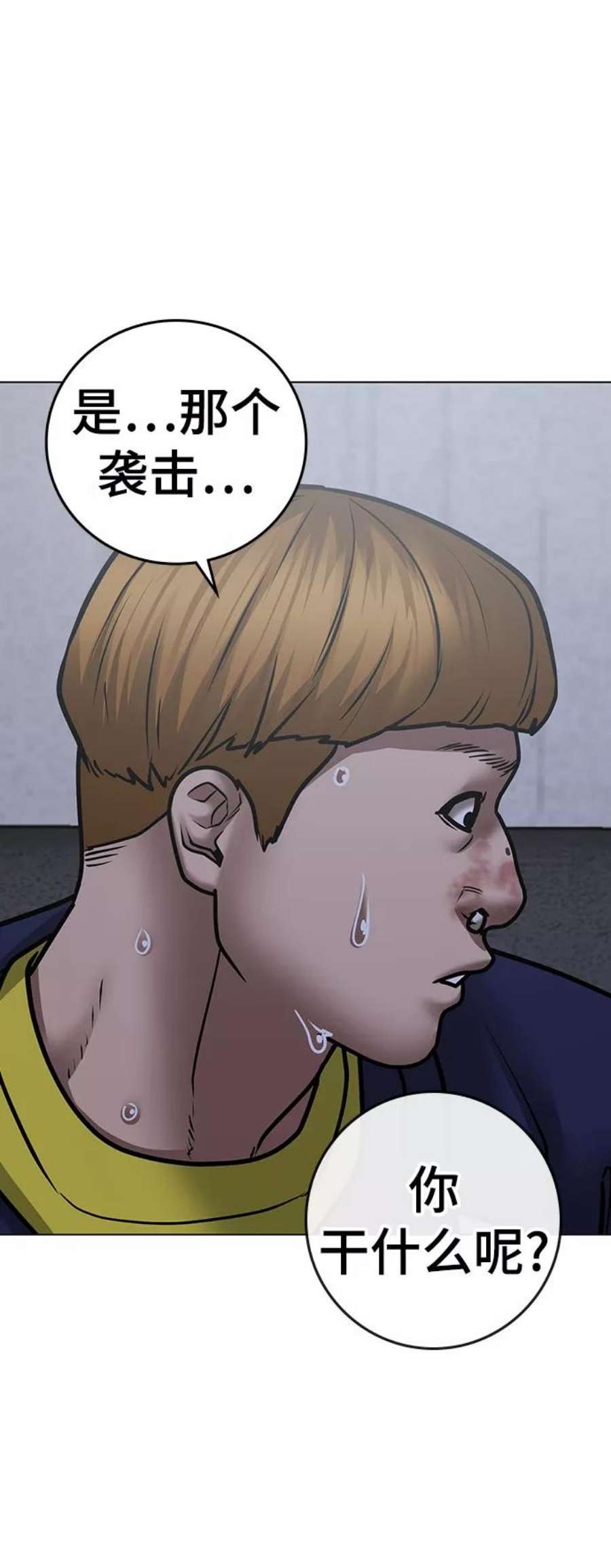 78.jpg