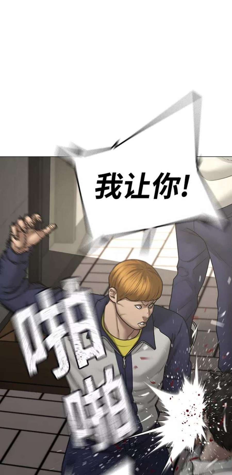 6.jpg