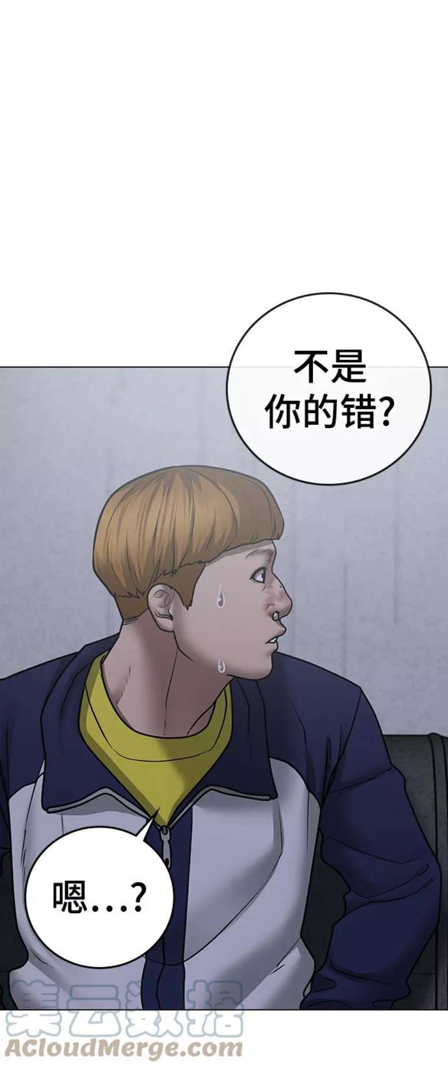 77.jpg