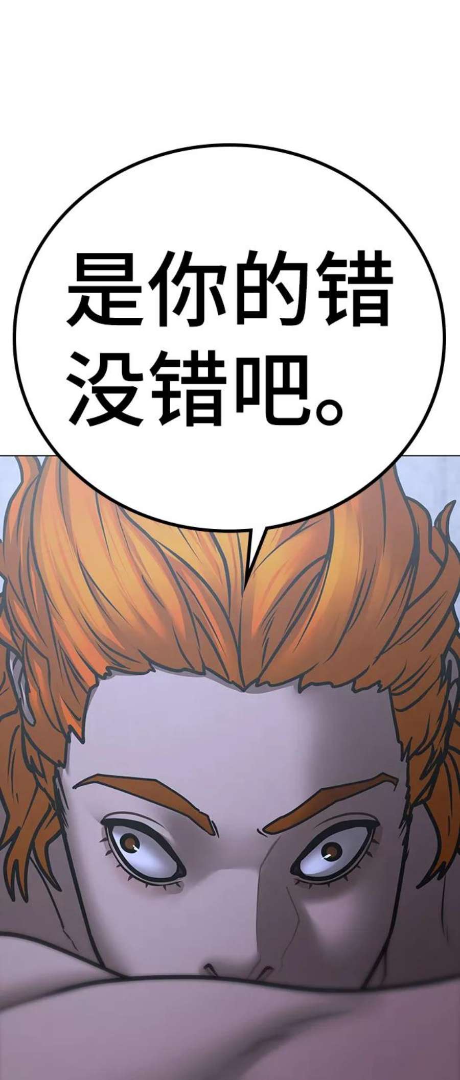 87.jpg