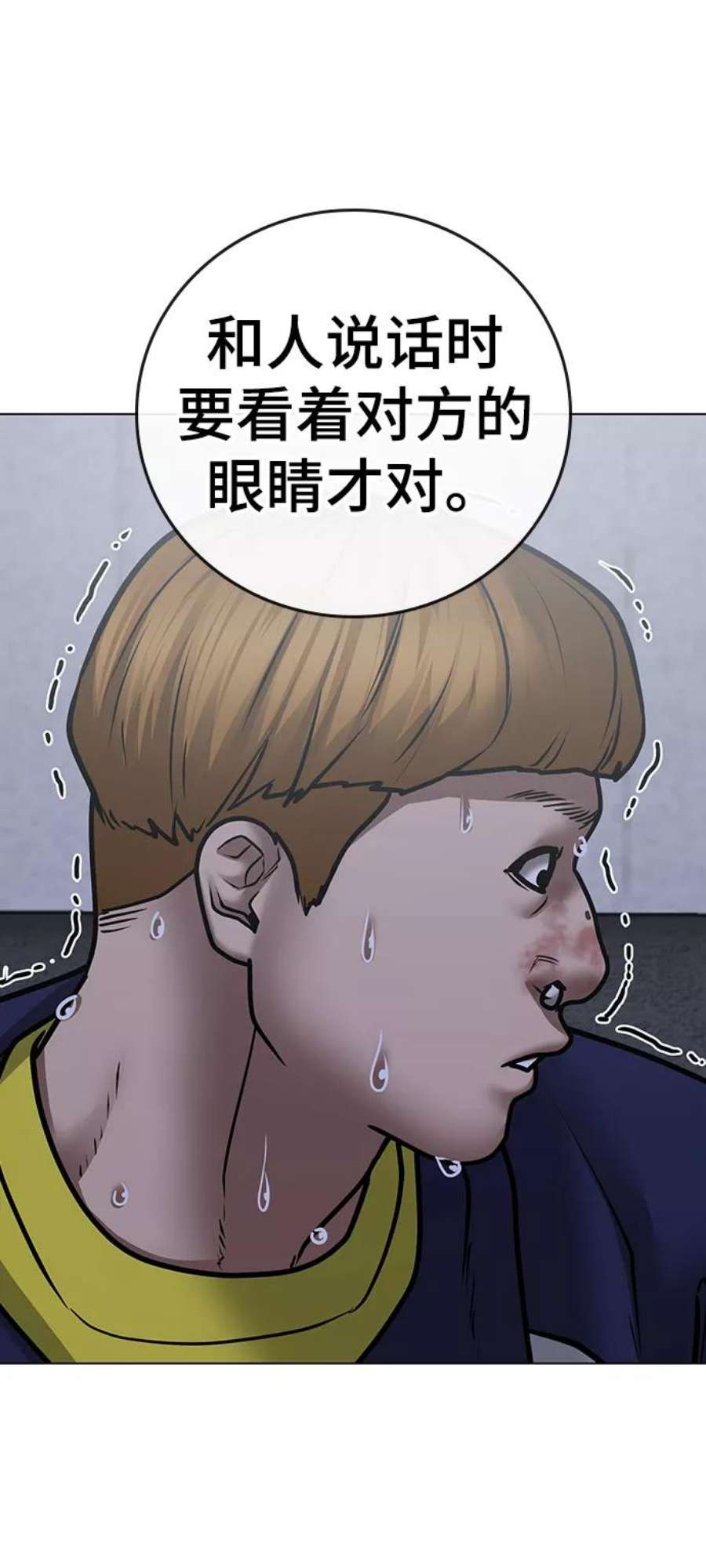 79.jpg
