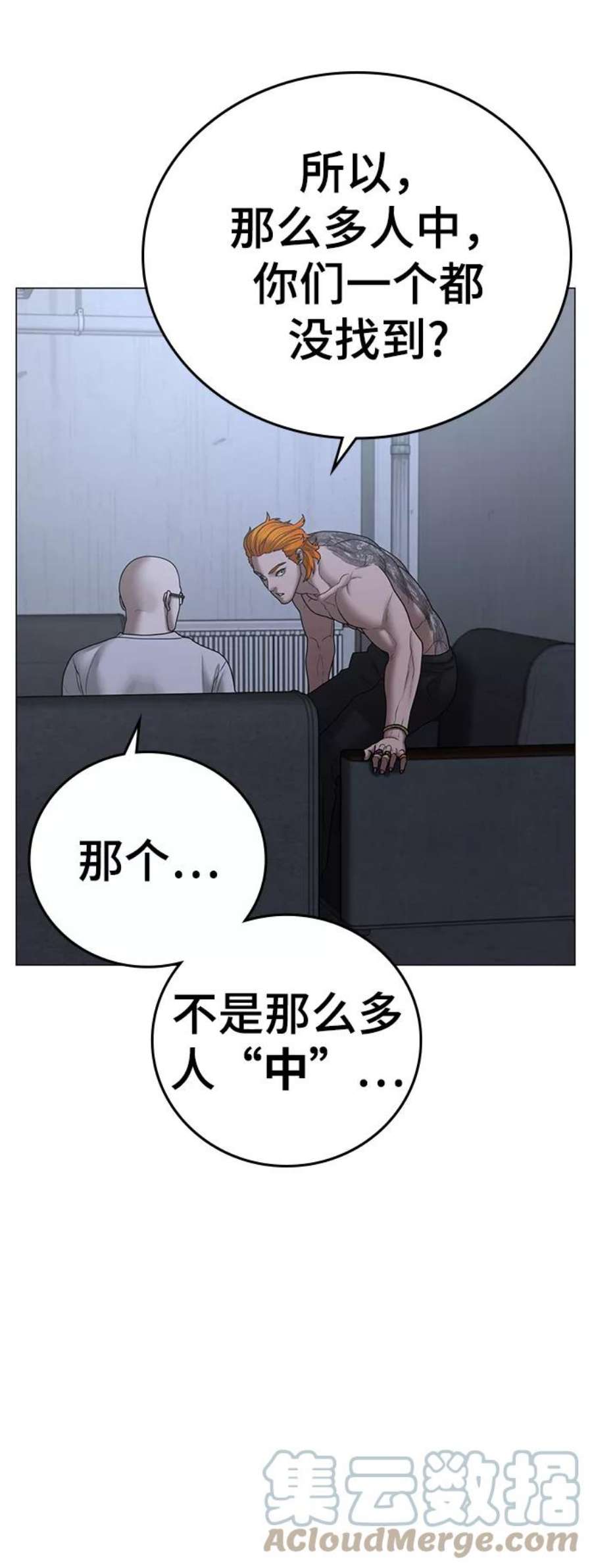 93.jpg