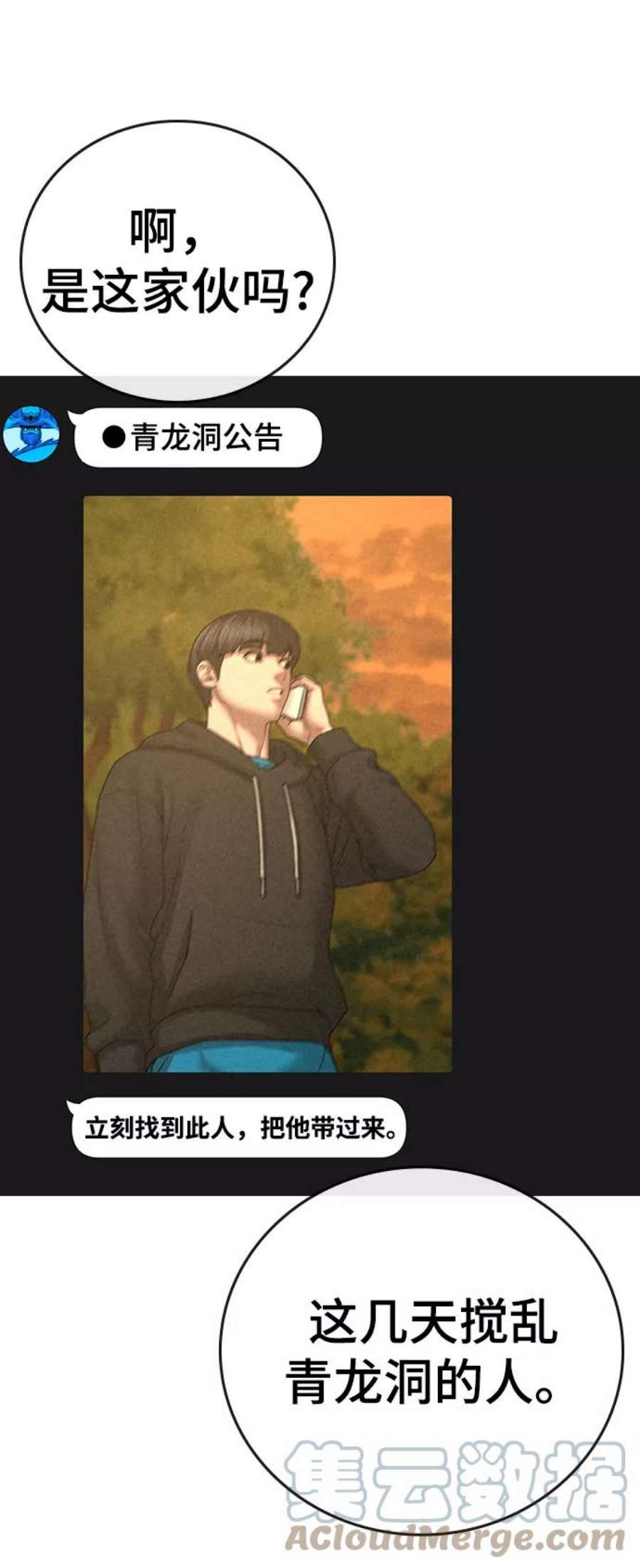 29.jpg