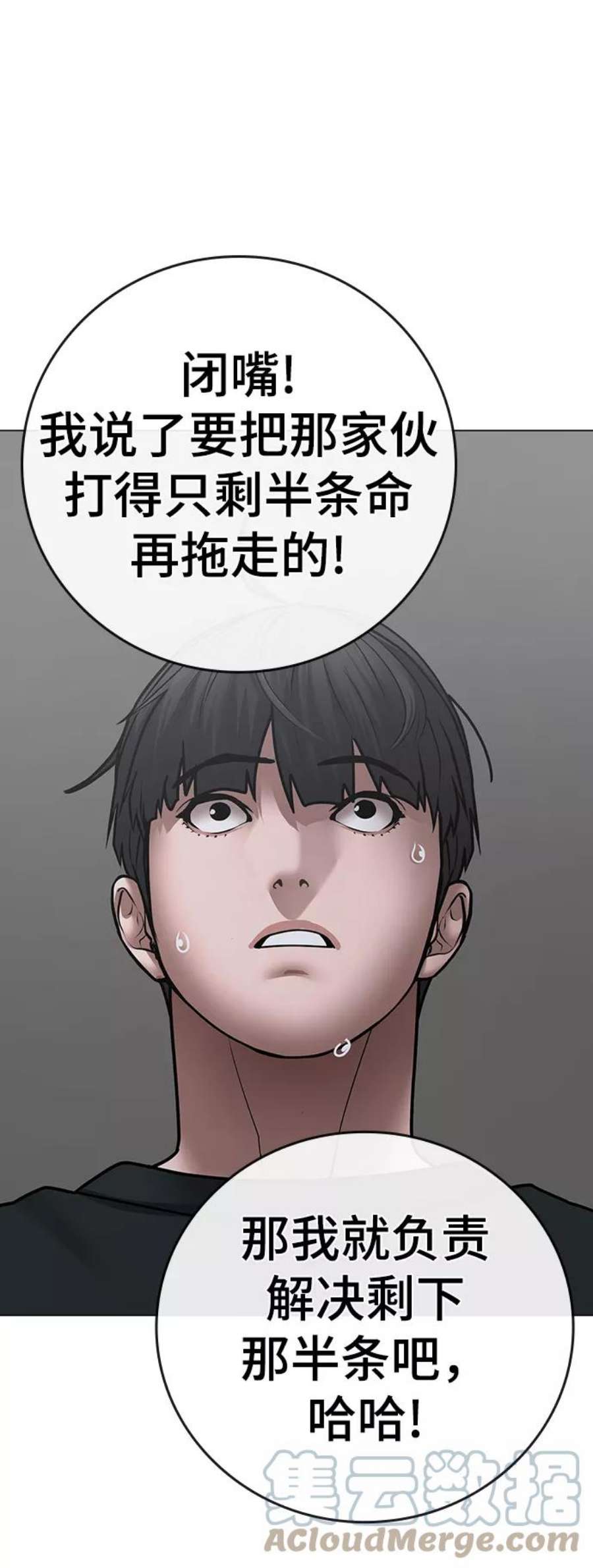 93.jpg