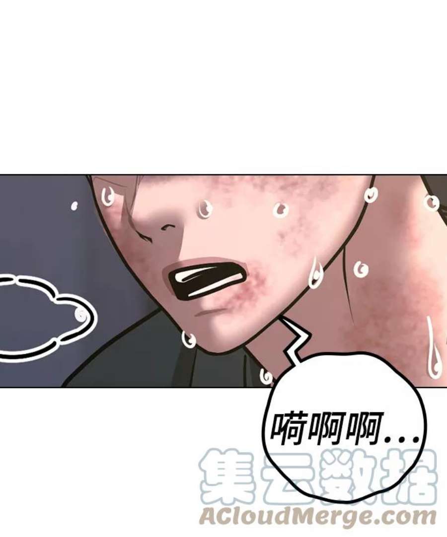 105.jpg
