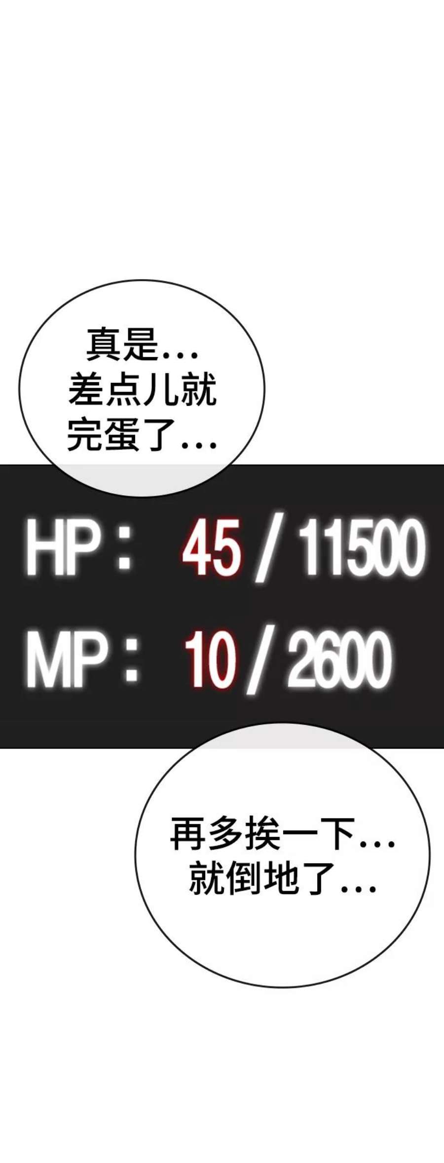 106.jpg