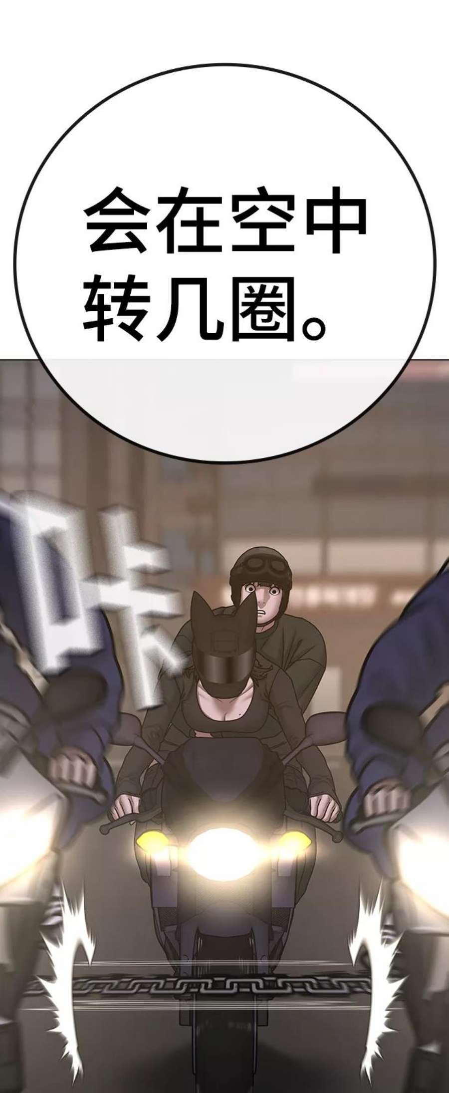55.jpg