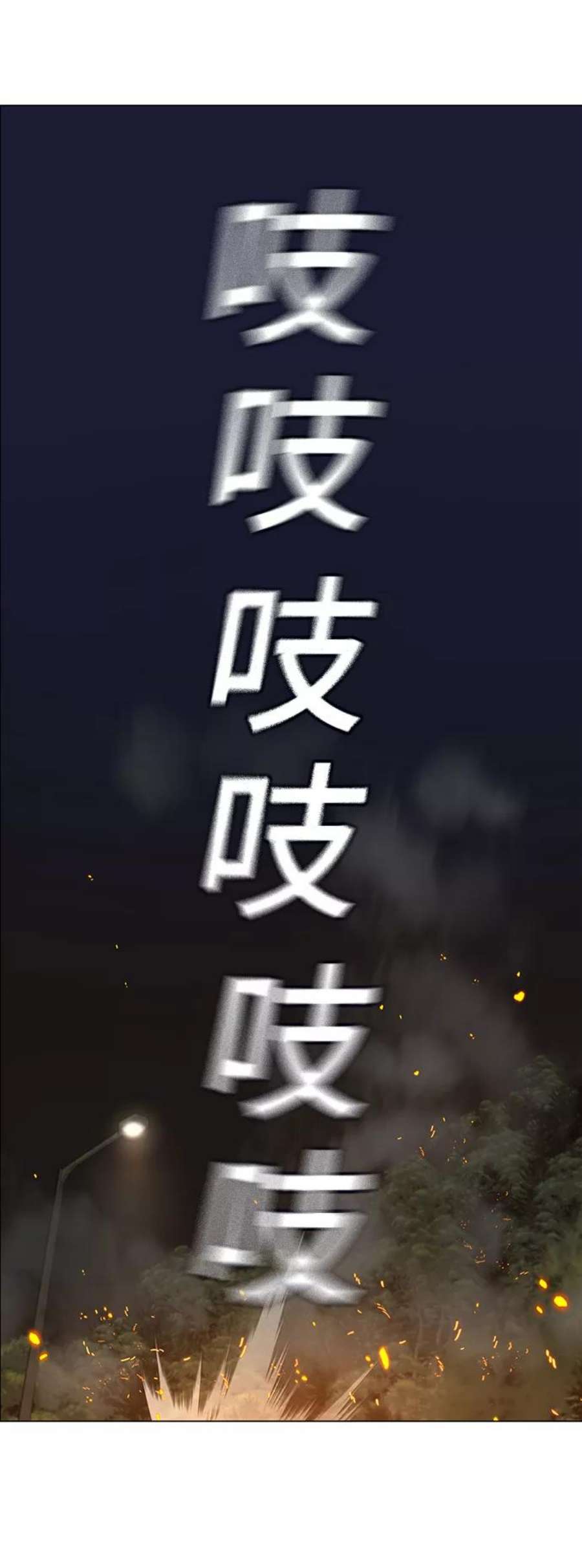 99.jpg
