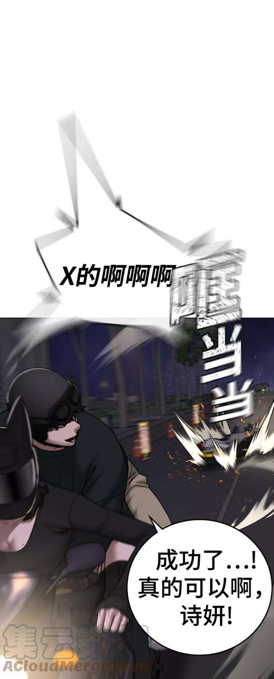 45.jpg