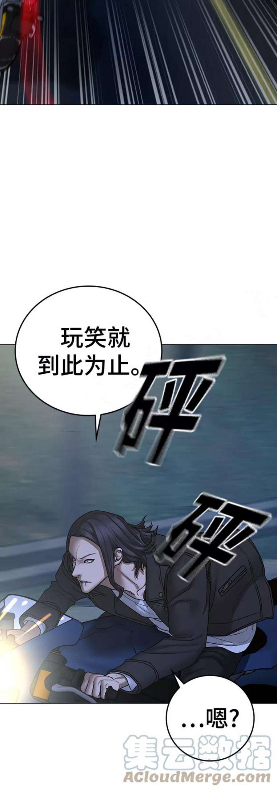 93.jpg