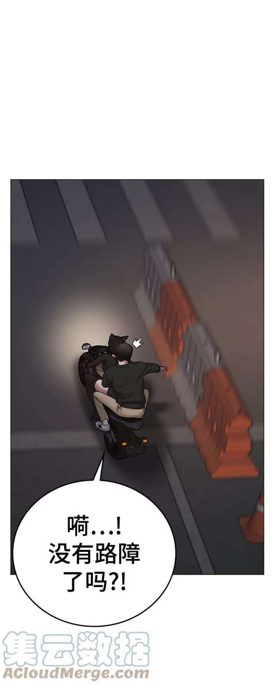 49.jpg