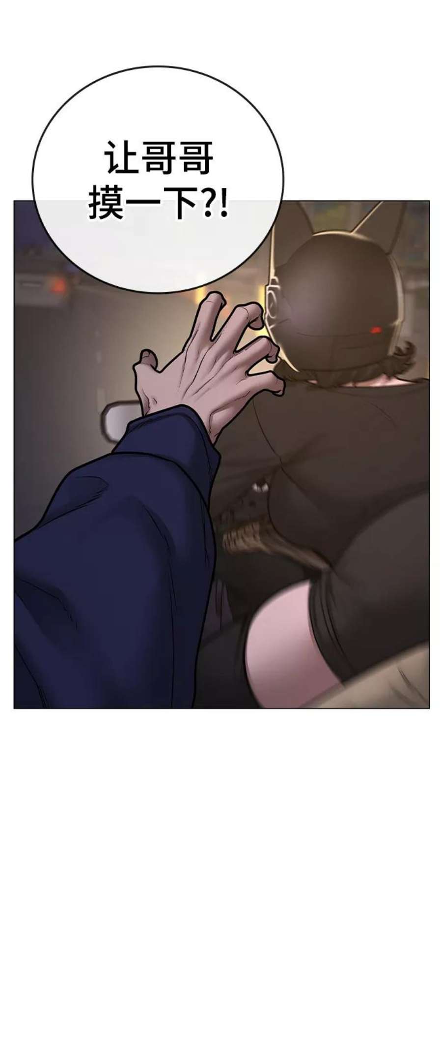 42.jpg