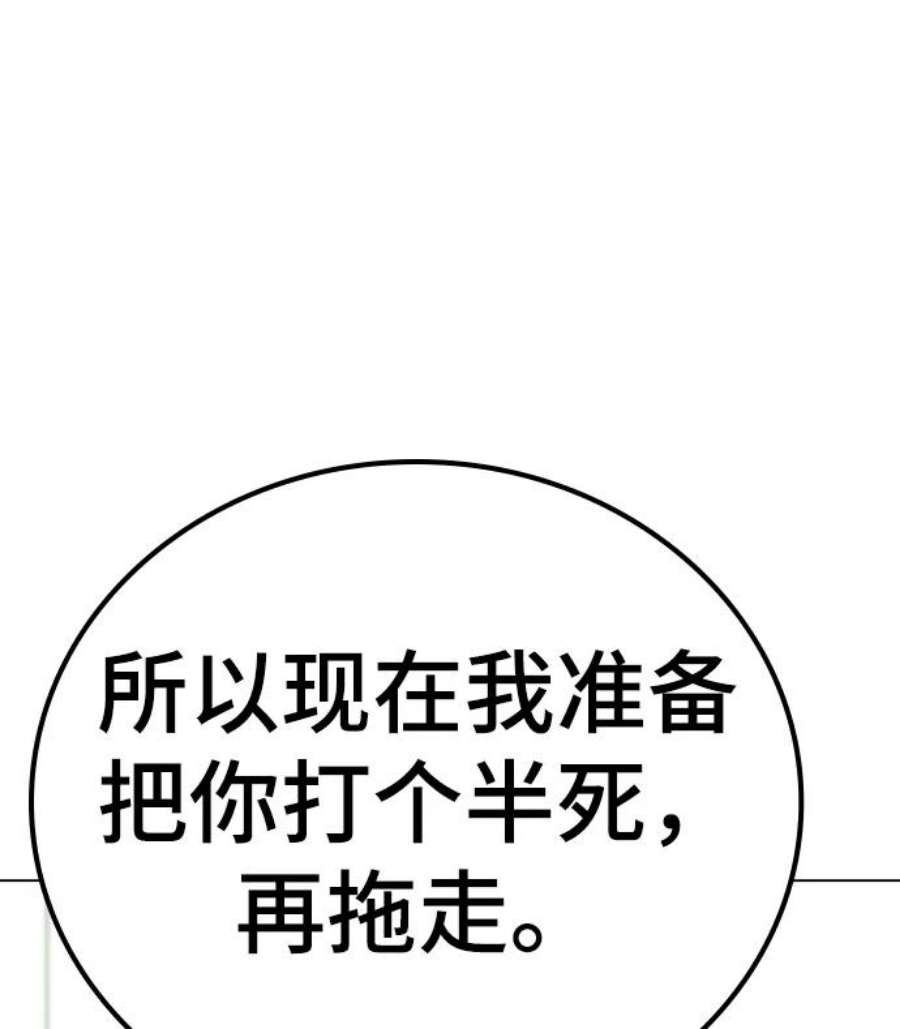 74.jpg