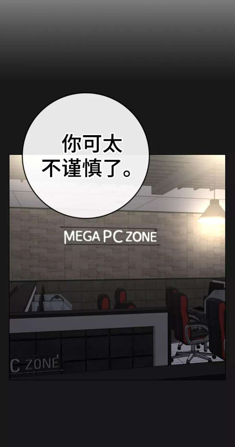68.jpg