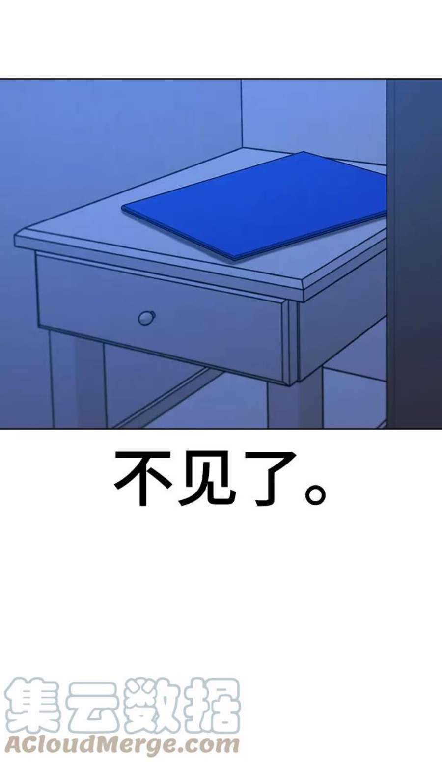 79.jpg