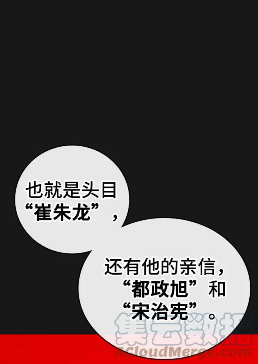 88.jpg