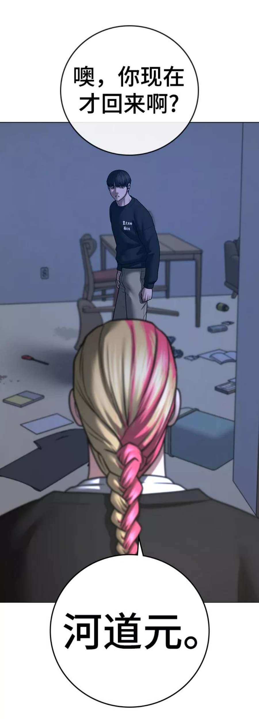 63.jpg