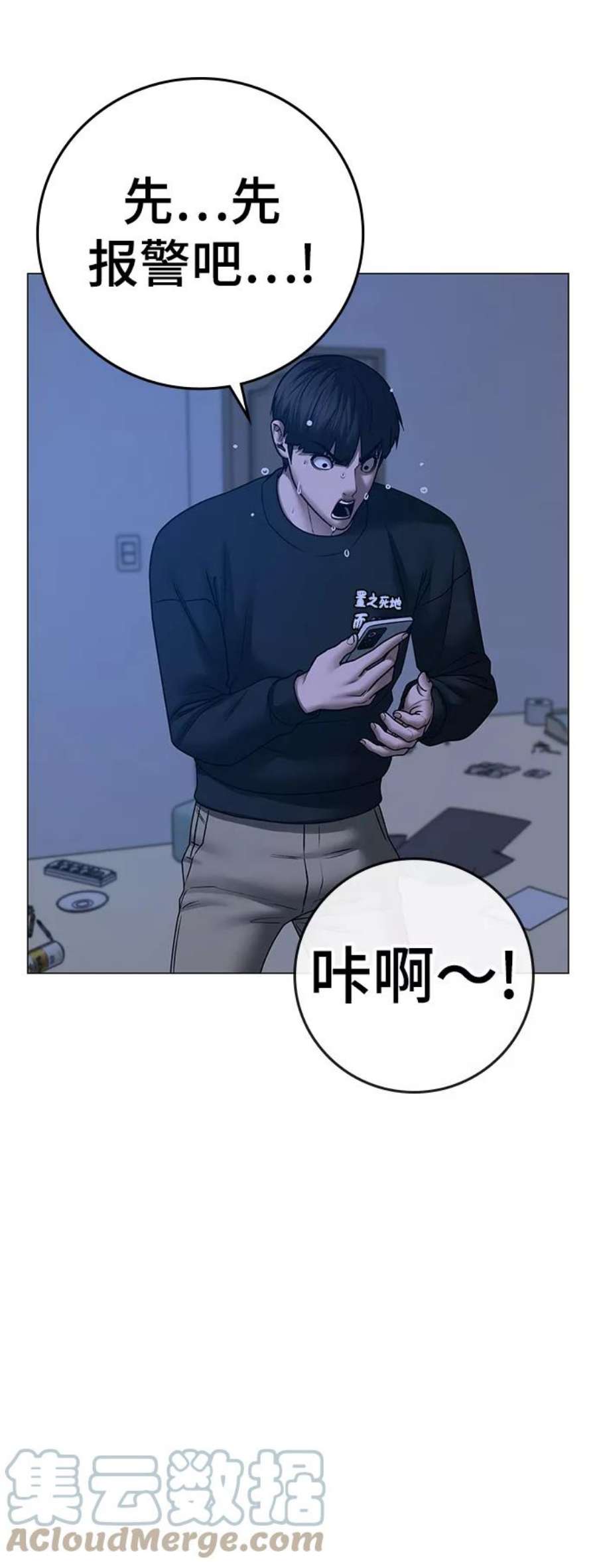 61.jpg