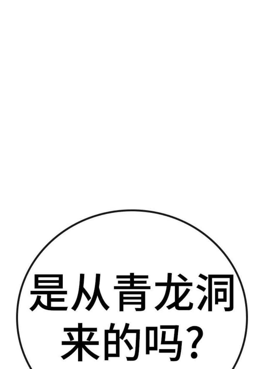 65.jpg