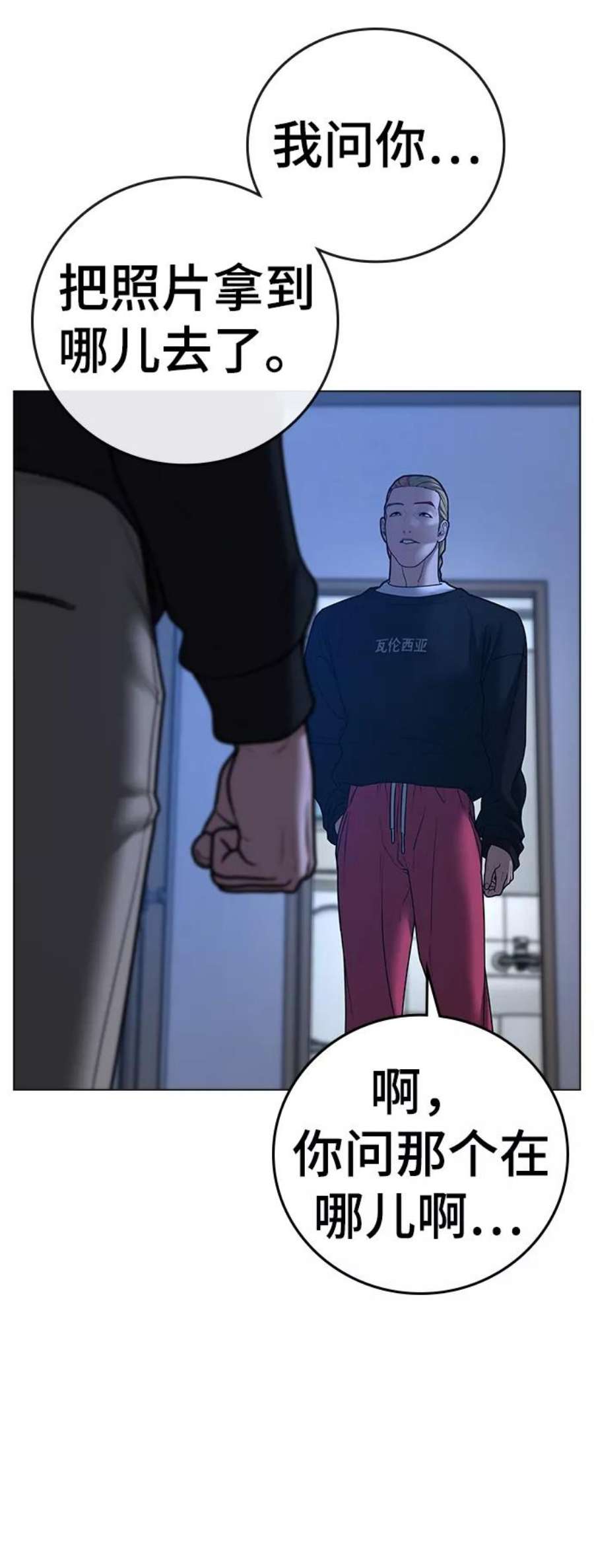 83.jpg