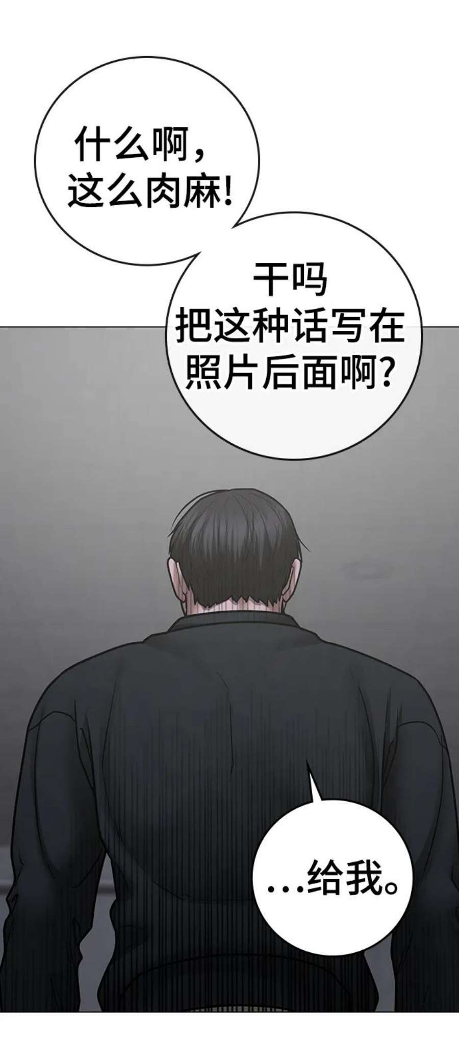 115.jpg