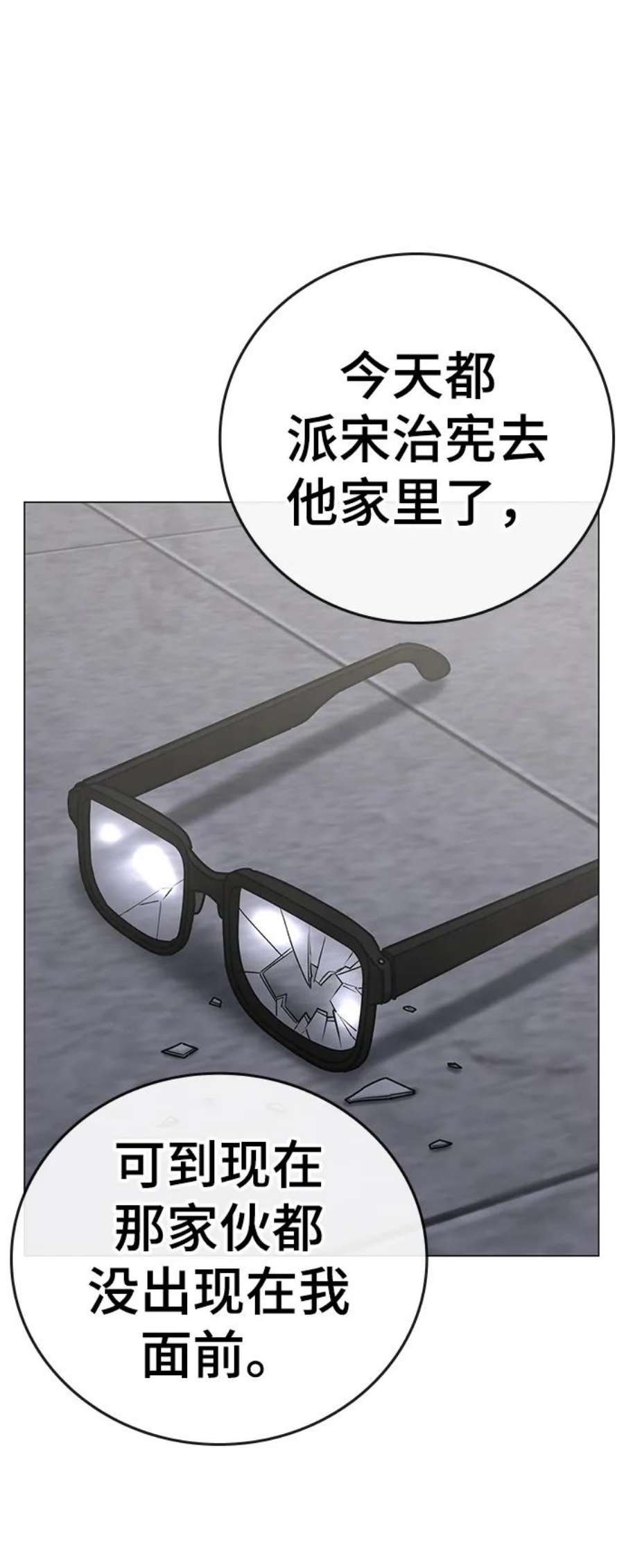 91.jpg