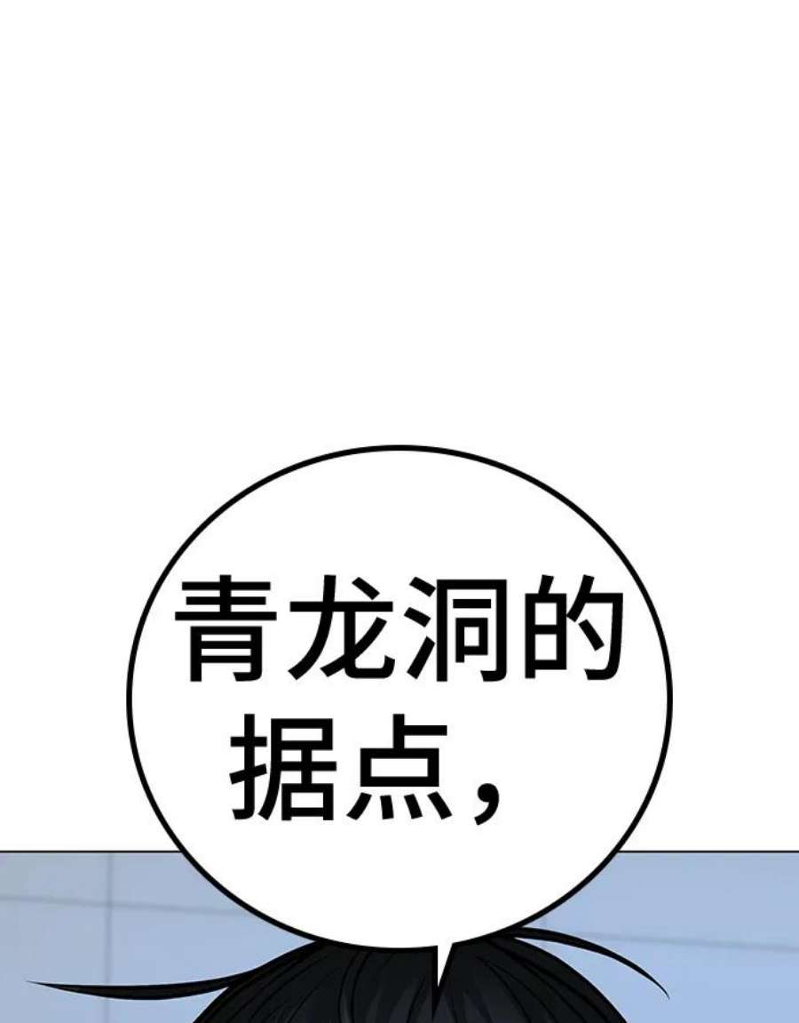 86.jpg