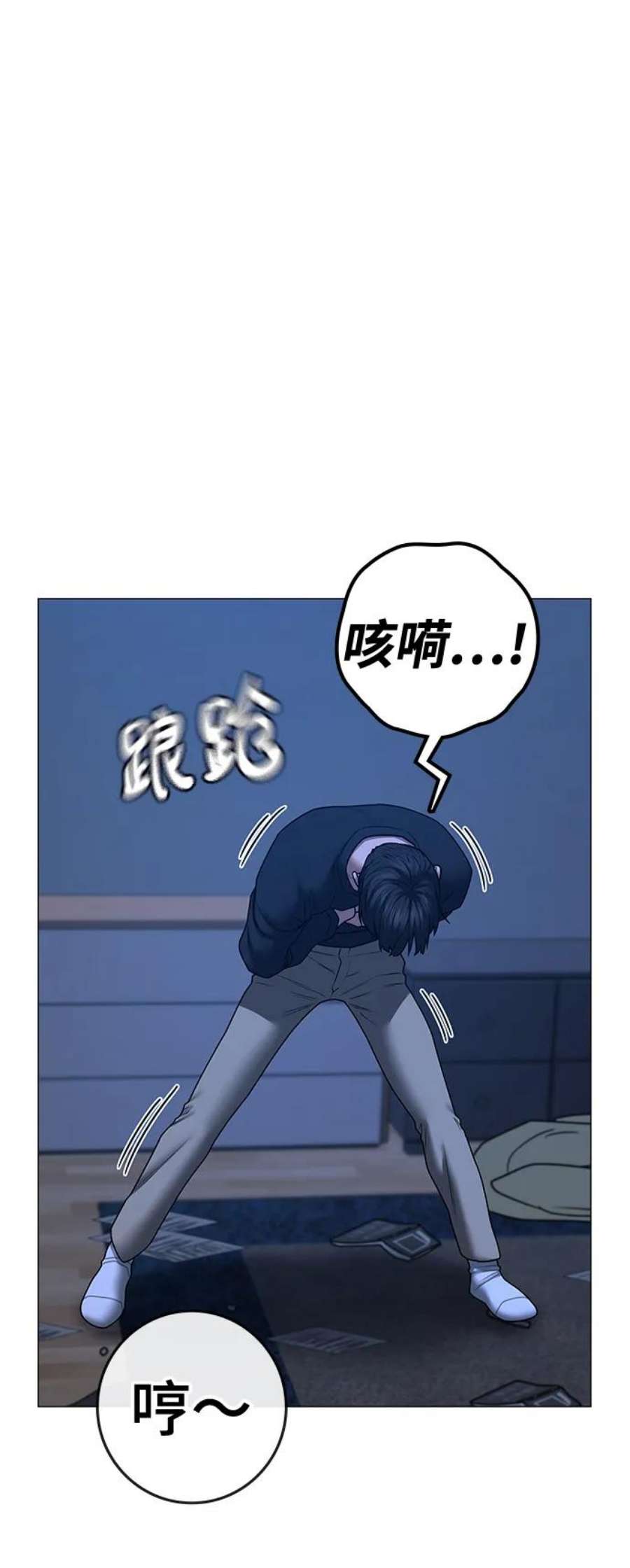 54.jpg